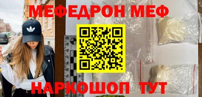 наркотики Бузулук