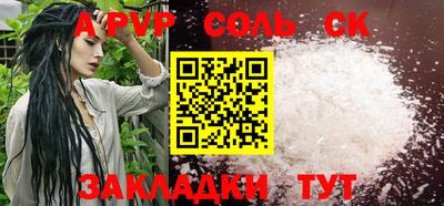героин Кизляр