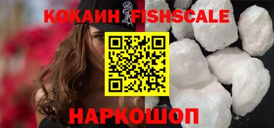 наркотики Бузулук