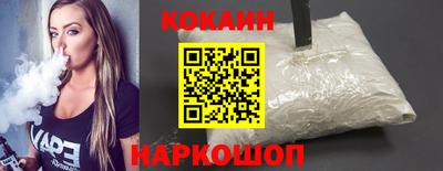 первитин Будённовск