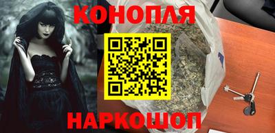 гидра Бугуруслан