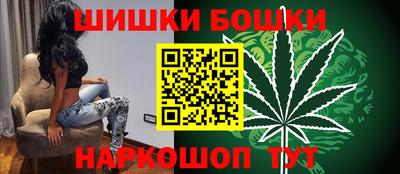 наркотики Бузулук