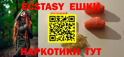 первитин Будённовск