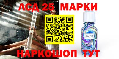 наркотики Бузулук