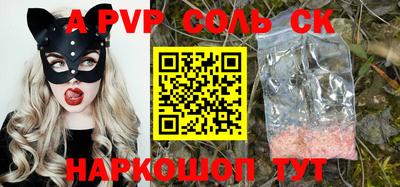 наркотики Бузулук