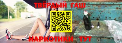 первитин Будённовск