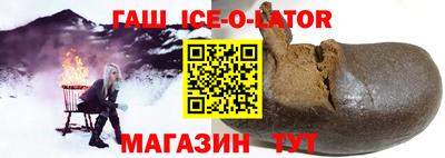наркотики Бузулук