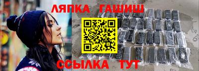наркотики Бузулук