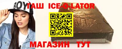 наркотики Кизилюрт