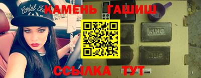 наркотики Бузулук