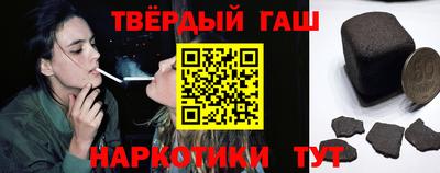 первитин Будённовск