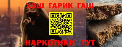 наркотики Бузулук