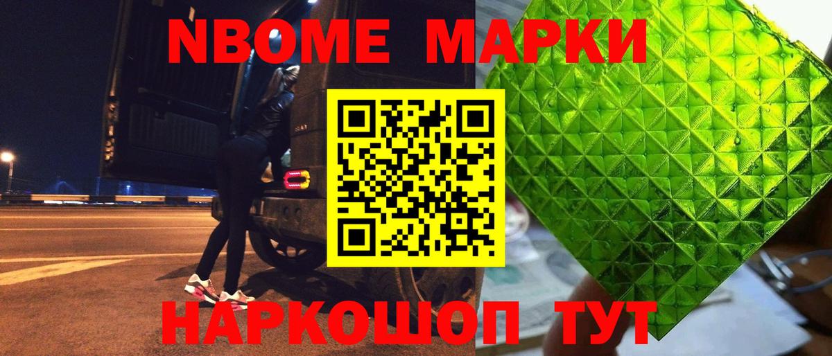 Лсд 25 экстази ecstasy  Вход с VPN  ЛСД экстази  Лсд 25 экстази кислота  Новосибирск 
